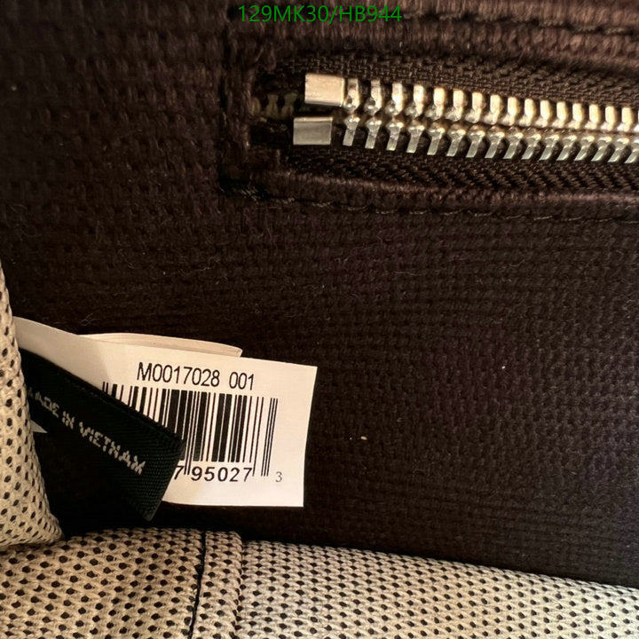 SAMC - MOJ Bags - 165