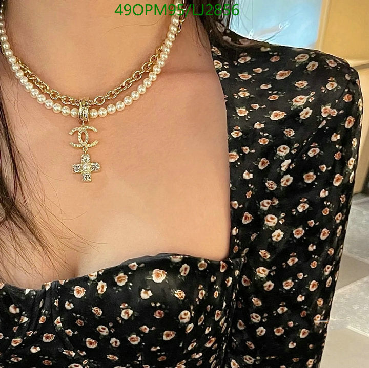 SAMC - CHL Jewelry Necklace - 289