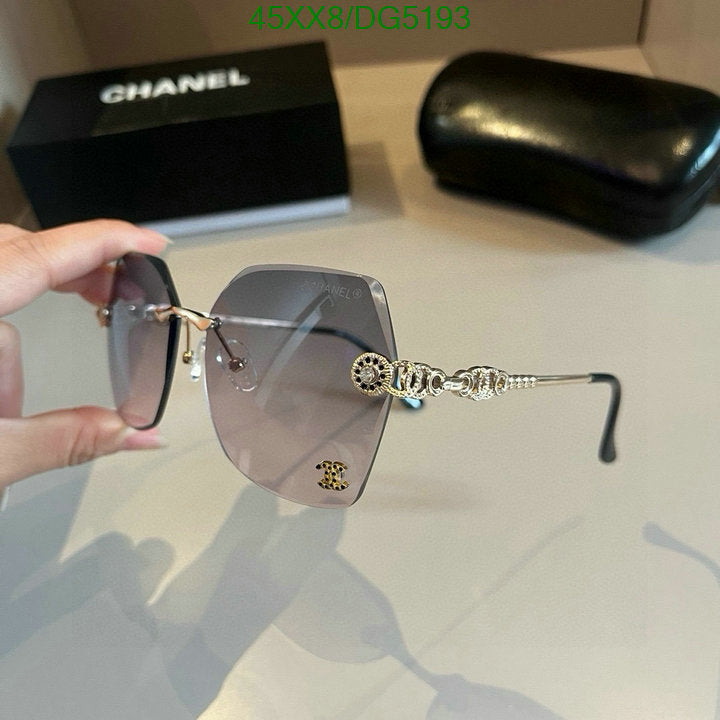 SAMC - CHL Glasses - 058