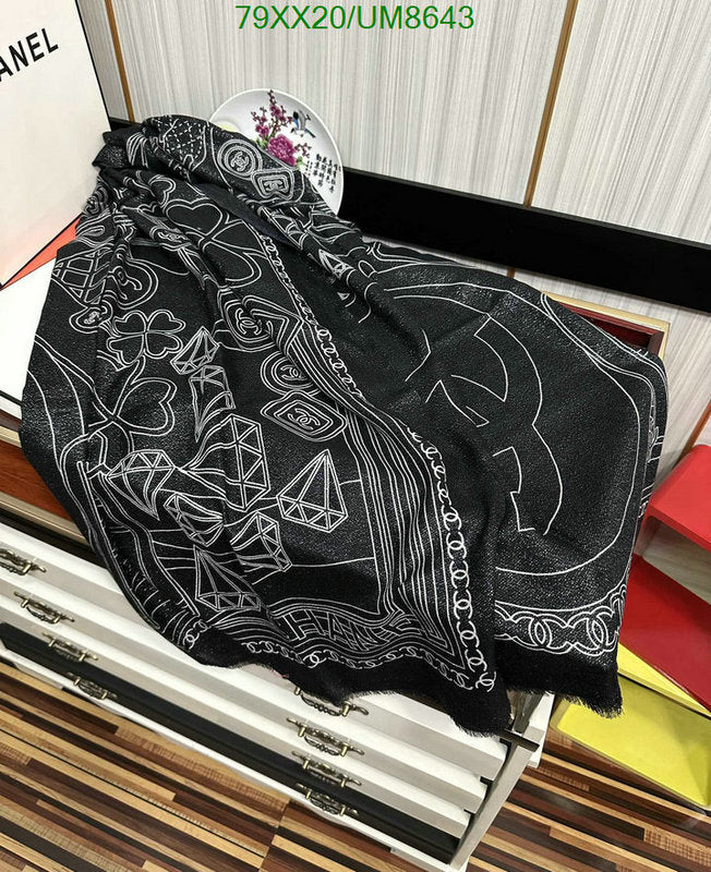SAMC - CHL Scarves - 289
