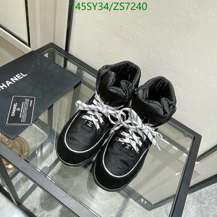 SAMC - Mix Boots - 281