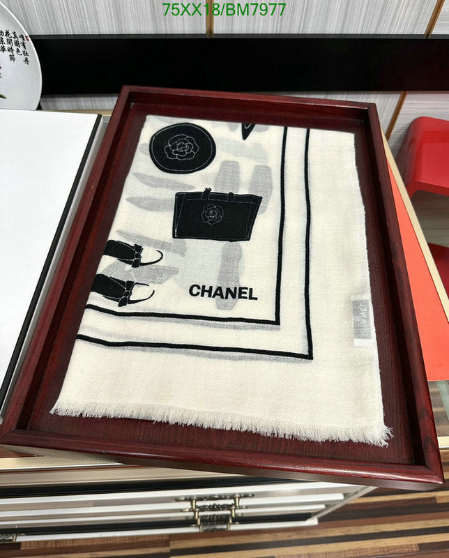 SAMC - CHL Scarves - 154