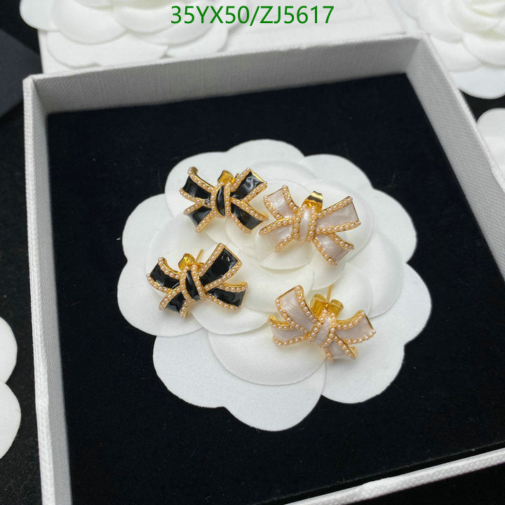 SAMC - COL Jewelry - 118