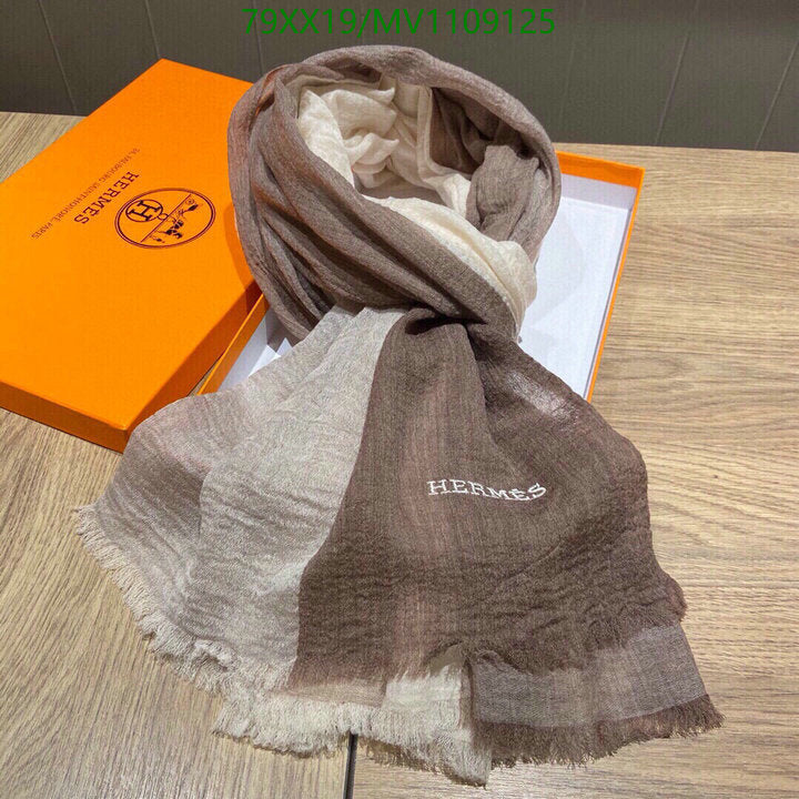 SAMC - HMS Scarves - 895