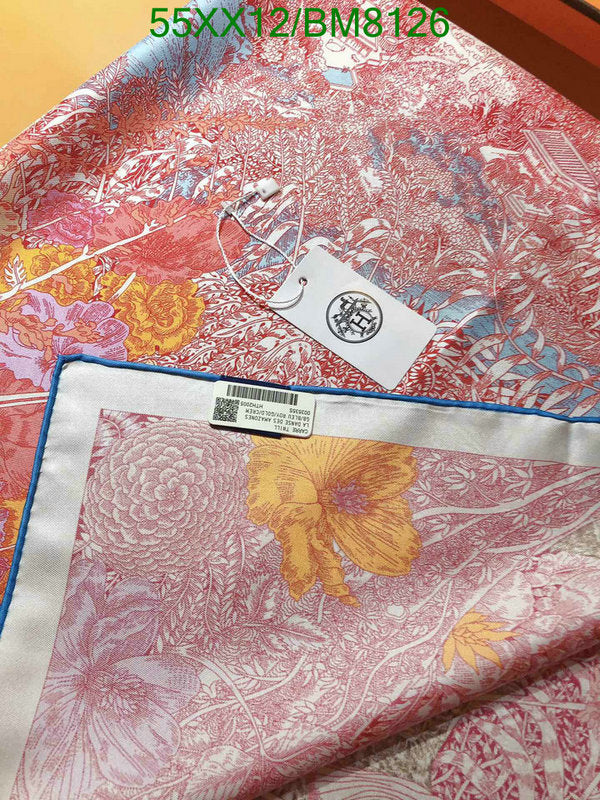 SAMC - HMS Scarves - 115