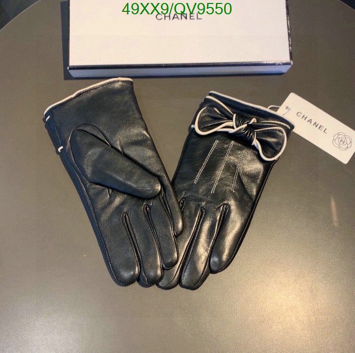 SAMC - CHL Gloves - 086
