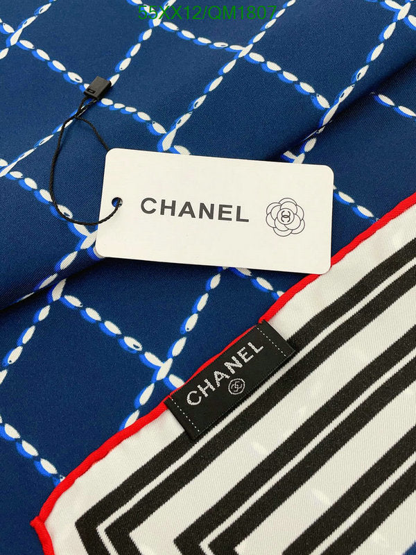 SAMC - CHL Scarves - 668