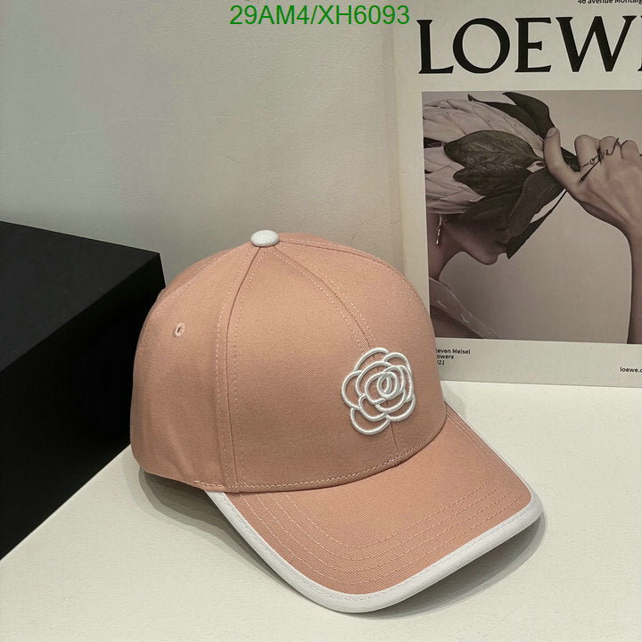 SAMC - CHL Caps & Hats - 294