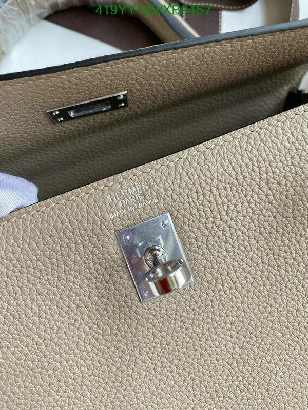 SAMC - HMS Bags - 459