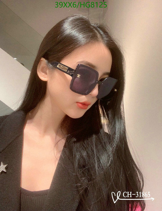 SAMC - CHL Glasses - 371
