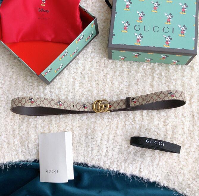 SAMC - Mix Belts - 220