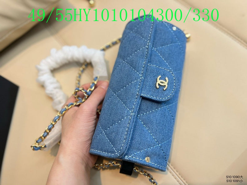 Glami - CHL Bags - 3051