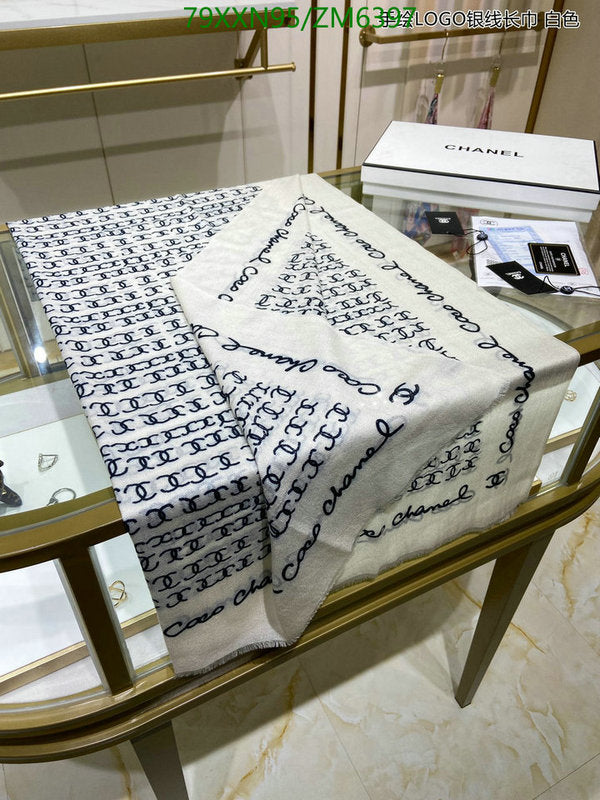 SAMC - CHL Scarves - 893