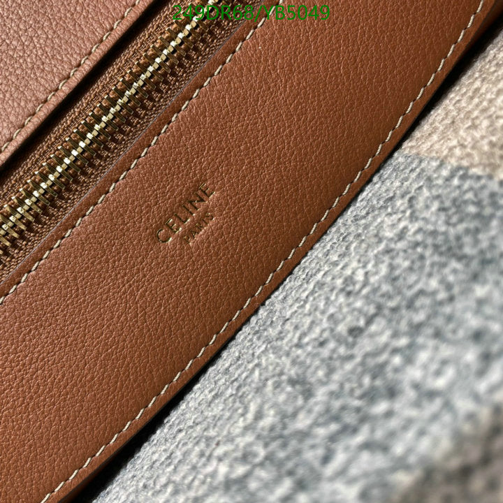 SAMC - COL Bags - 147