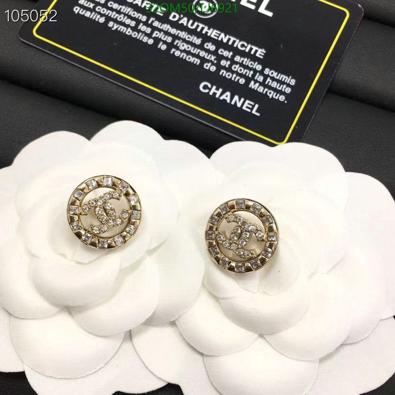 SAMC - CHL Jewelry - 1179