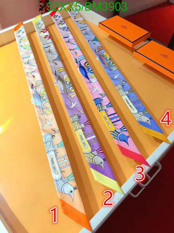 SAMC - HMS Scarves - 281