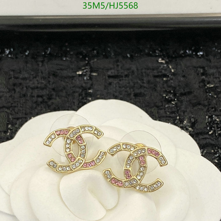 SAMC - CHL Jewelry - 536