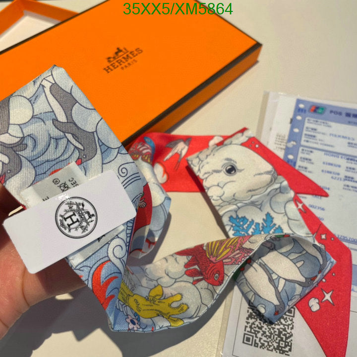 SAMC - HMS Scarves - 724