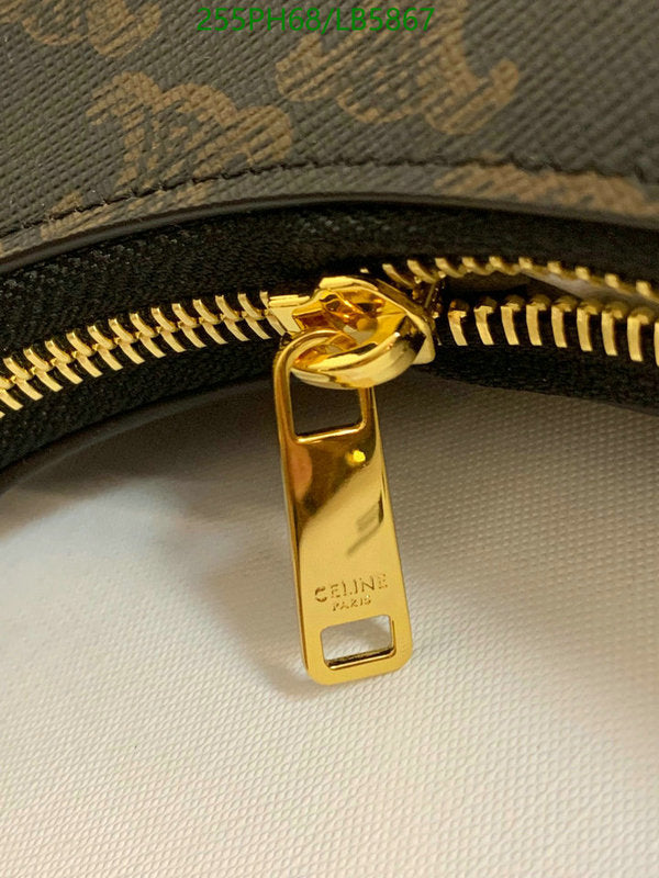 SAMC - COL Bags - 217