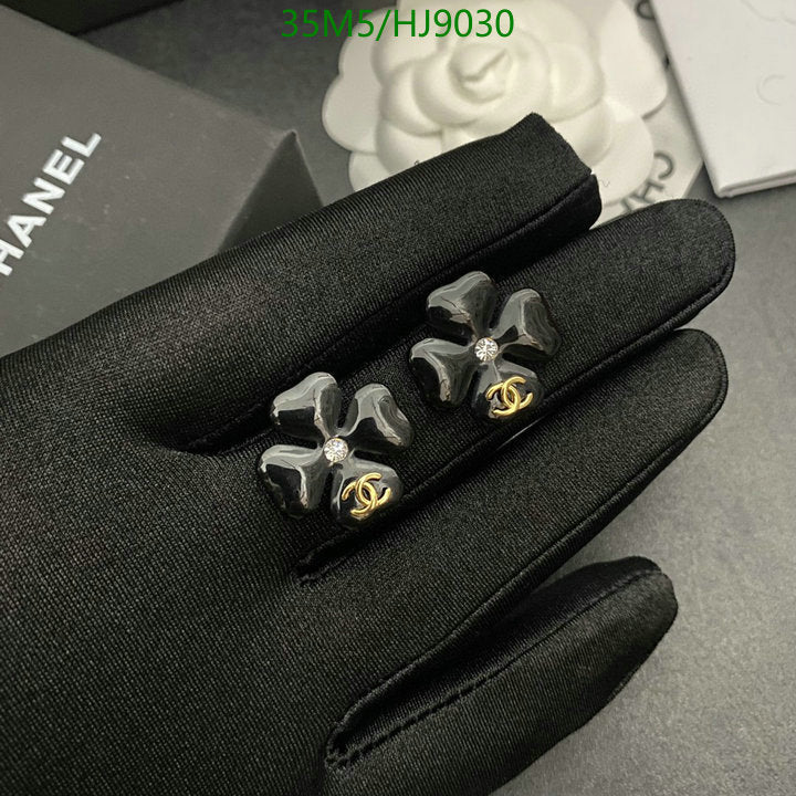 SAMC - CHL Jewelry - 121