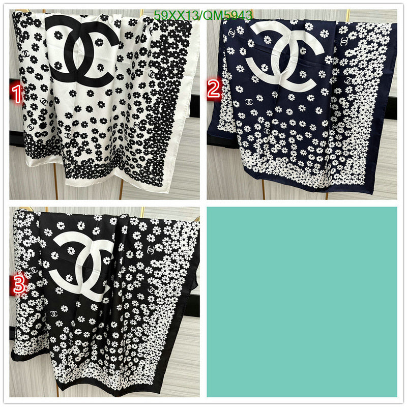 SAMC - CHL Scarves - 573