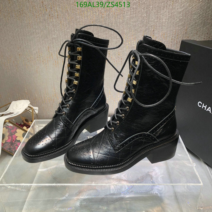 SAMC - Mix Boots - 470