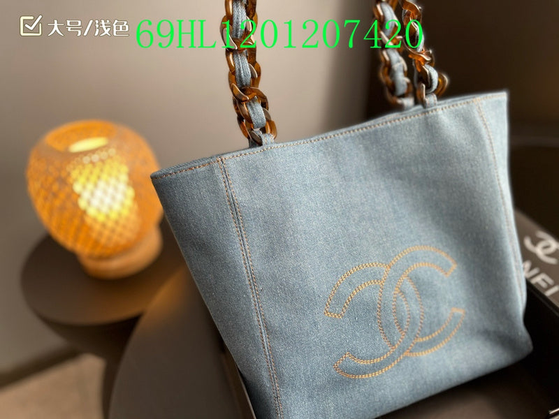 Glami - CHL Bags - 1737