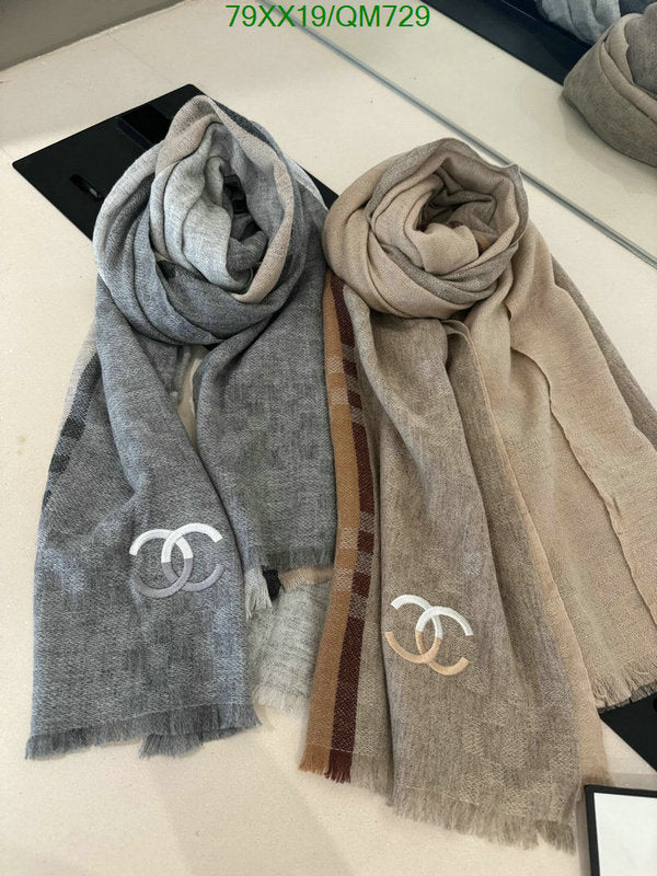 SAMC - CHL Scarves - 524
