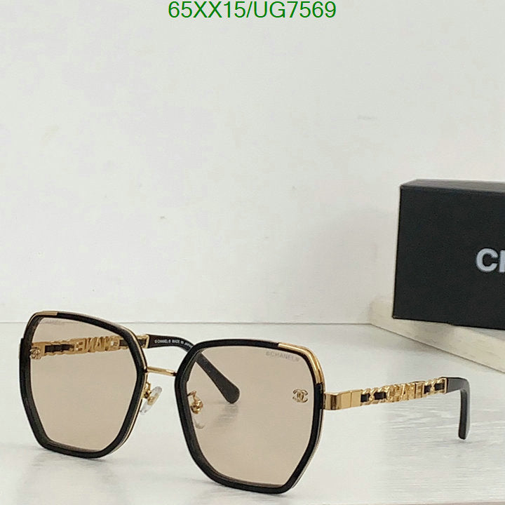 SAMC - CHL Glasses - 198
