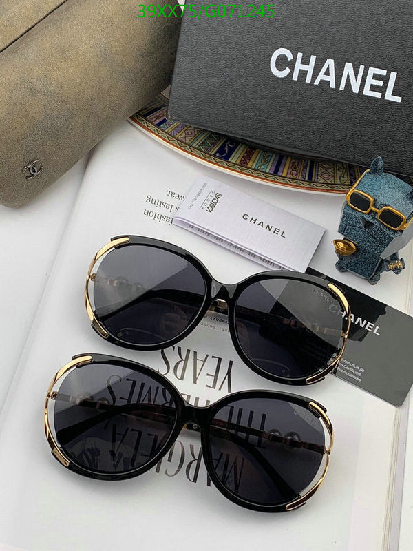 SAMC - CHL Glasses - 471