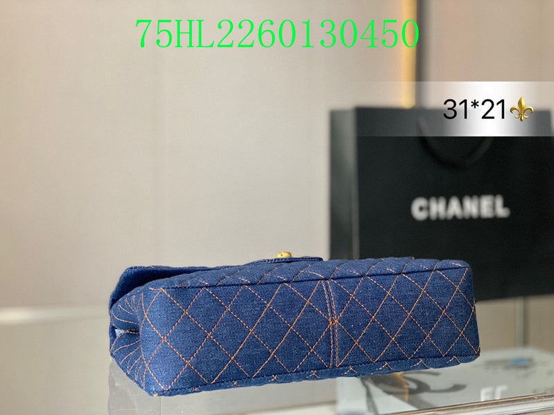 Glami - CHL Bags - 1567