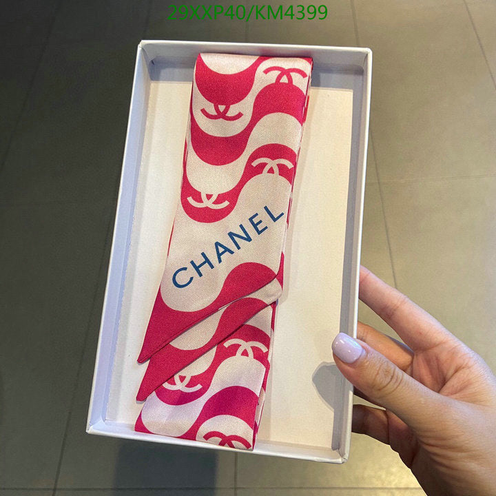 SAMC - CHL Scarves - 956