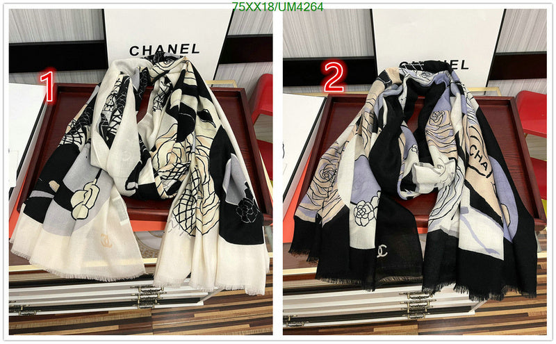 SAMC - CHL Scarves - 365