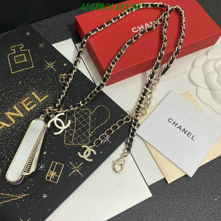 SAMC - CHL Jewelry Necklace - 267