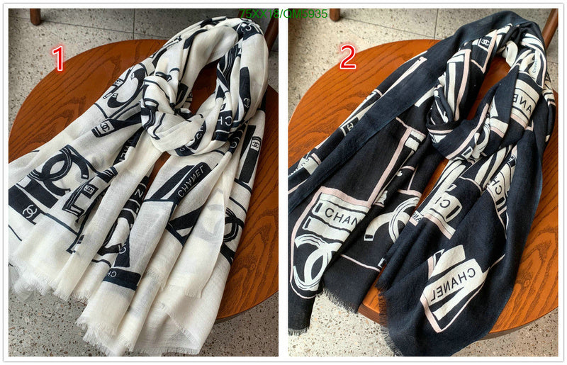 SAMC - CHL Scarves - 609