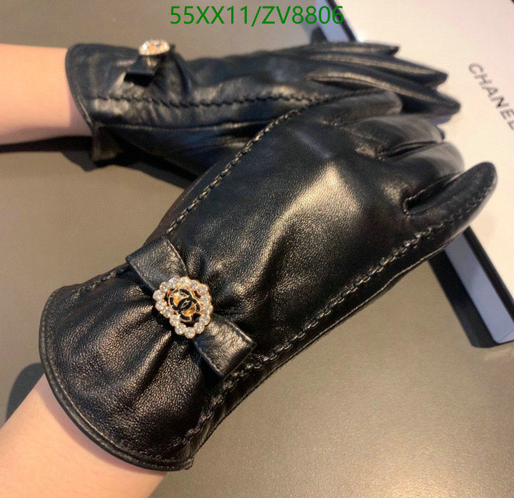 SAMC - CHL Gloves - 185