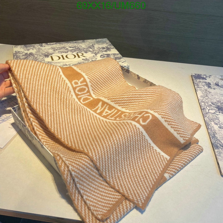 SAMC - DOR Scarves - 217
