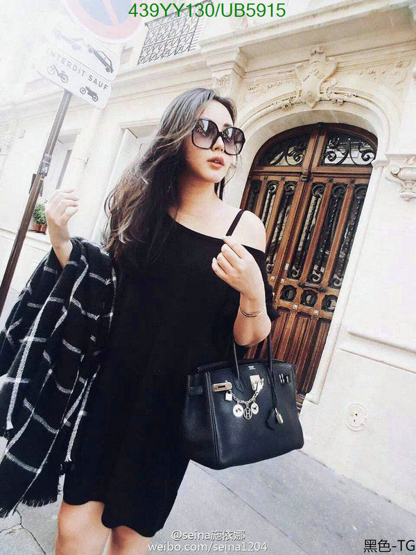 SAMC - HMS Bags - 663