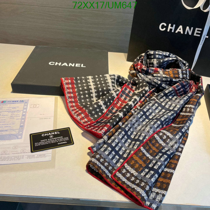 SAMC - CHL Scarves - 494