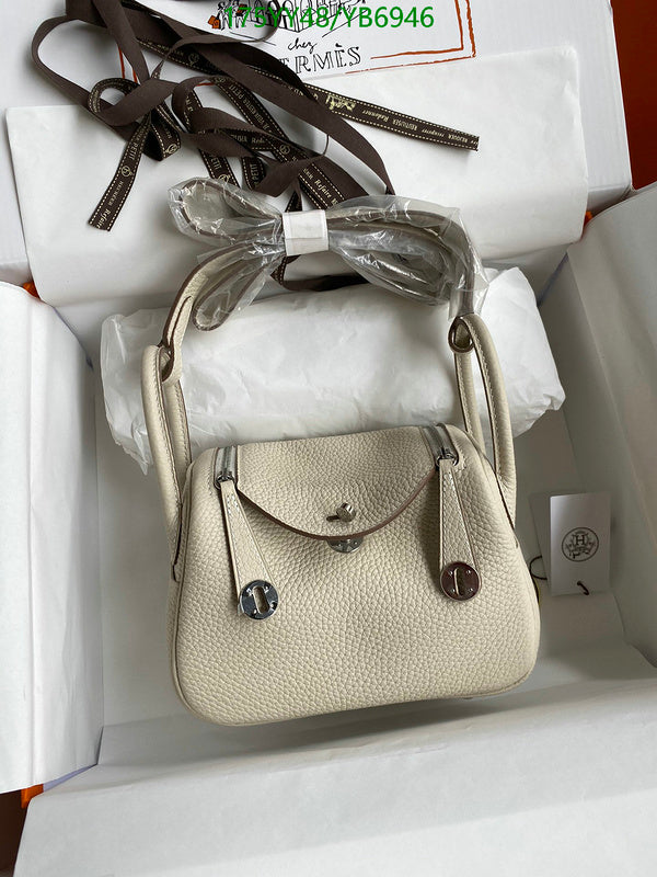 SAMC - HMS Bags - 539