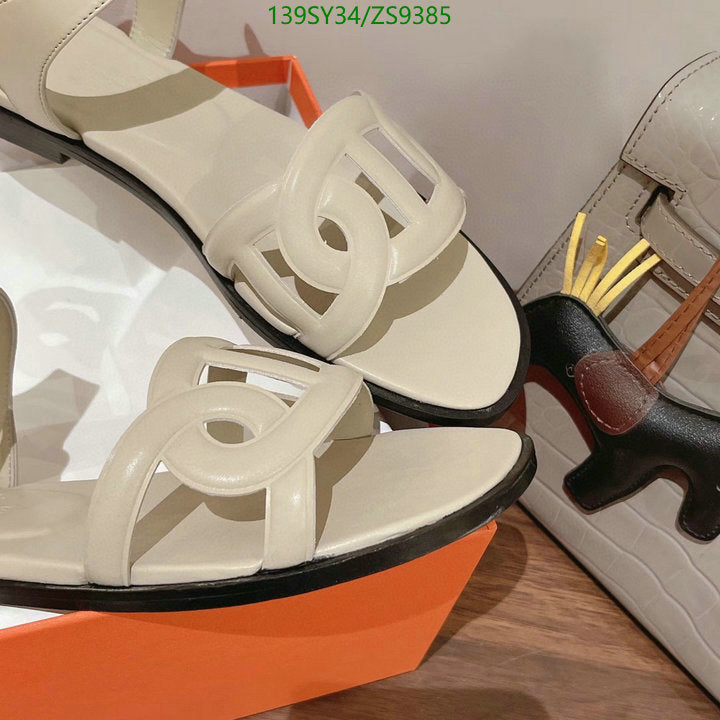 SAMC - HMS Women Shoes - 569