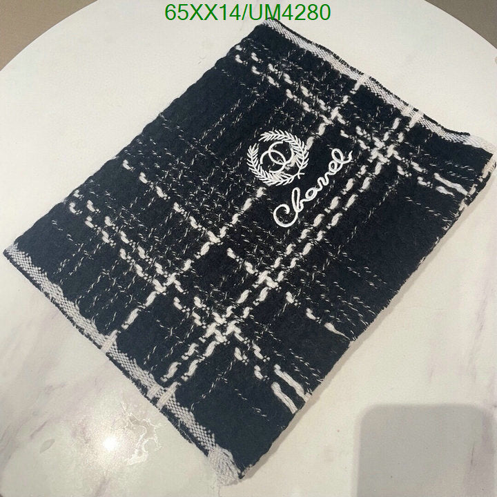 SAMC - CHL Scarves - 356