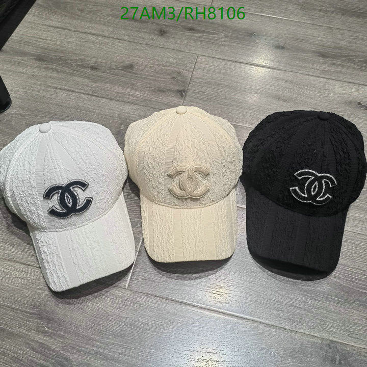 SAMC - CHL Caps & Hats - 258
