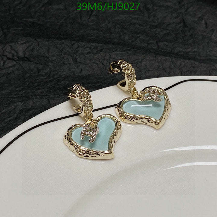 SAMC - CHL Jewelry - 234