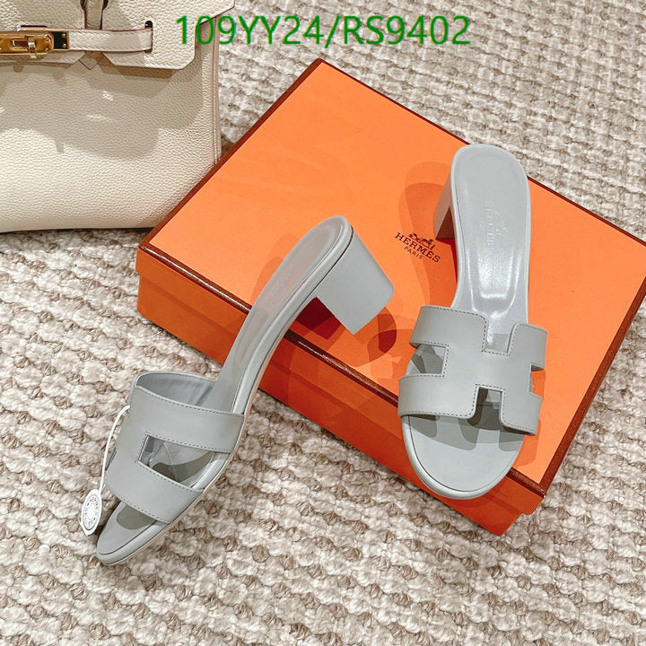 SAMC - HMS Women Shoes - 360