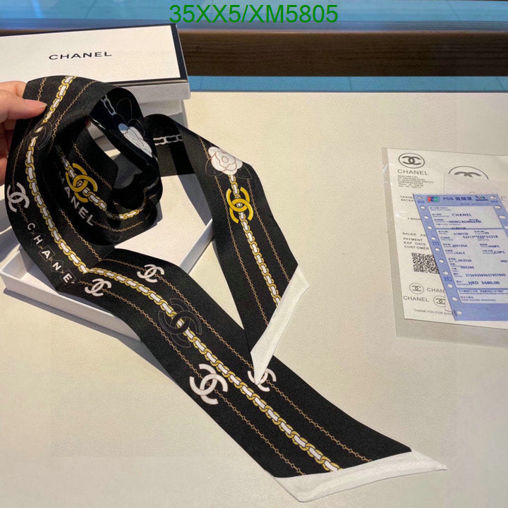 SAMC - CHL Scarves - 762