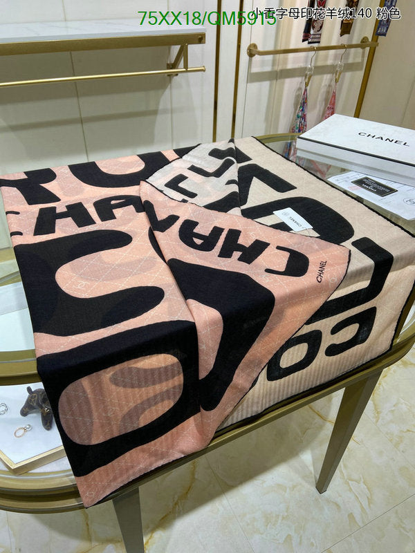 SAMC - CHL Scarves - 627