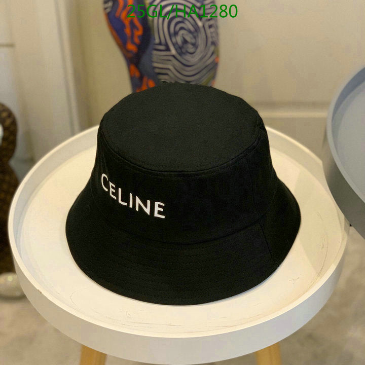 SAMC - COL Caps & Hats - 345