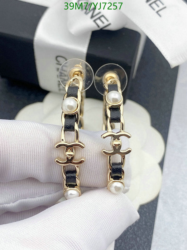 SAMC - CHL Jewelry - 1300