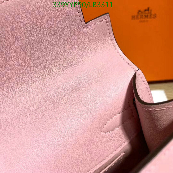 SAMC - HMS Bags - 489